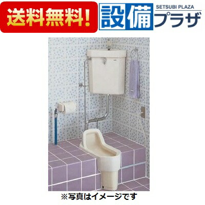 ＼6月押さえる！最大限度100%Pうしろ側／[TS670ZFSRR32]TOTO 貯蔵タンク用書き割り金具 置き目貯蔵タンク用金具〈TS670ZFSN32のあと取り品〉