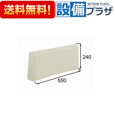 ＼4/30までエントリーで最大10万Pバック／[YCH-1/B]INAX/LIXIL 浴室部品 ヘッドレスト ベージュ