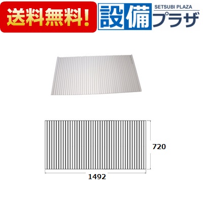 【楽天市場】あす楽 在庫あり[10193671・フロフタZN-16Ｉ]タカラ