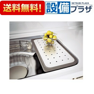 楽天市場】[42076205・センザイオキUSE]タカラスタンダード