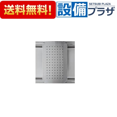 楽天市場】＼3月限定☆最大100％Pバック／ [40666388・ミズキリ