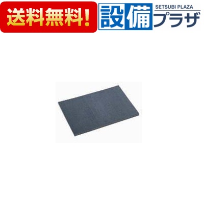 [AT-10DF]三菱電機 業務用パワー脱臭カセット形 ロスナイ専用システム部材 脱臭フィルター