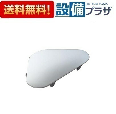 クリナップ　セントロ　スクエア　タオル掛け　ZKHDAB 楽天市場】[ZKHDAB-D]クリナップ CENTROスクエアタオル掛け