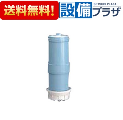 [P-51MJR]パナソニック ビルトイン浄水器用カートリッジ 交換用ろ材