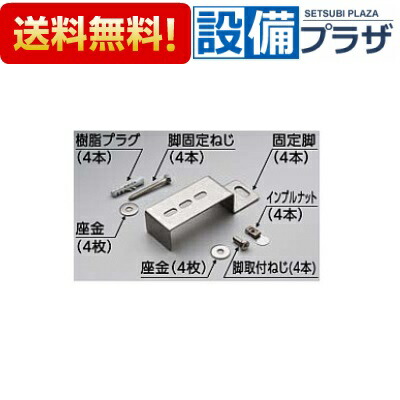 その他 TENA41AH Amazon | TOTO自動水栓一体形電気温水器（スパウト部）TENA41AH