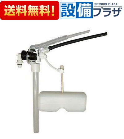 ＼6月制限事項！最大限度100%Pうしろ側／[TF-3820B-20]INAX/LIXIL どんぶり鉢水道栓