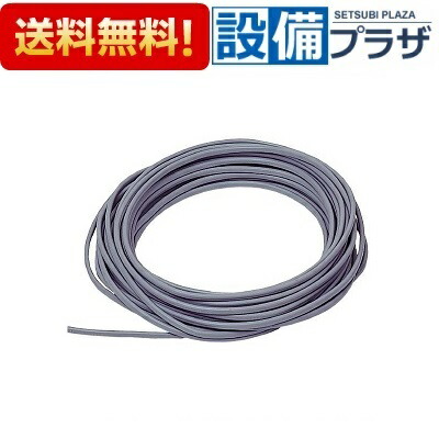 リンナイ [UC-25-100A]リンナイ リモコン用 2芯ケーブル 100m 〈UC-25-100の後継品〉 : 設備プラザ - 通販 -  Yahoo!ショッピング