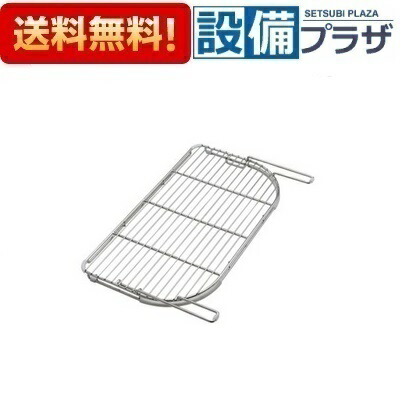 楽天市場】[ZKHDAB-D]クリナップ CENTROスクエアタオル掛け アンダー