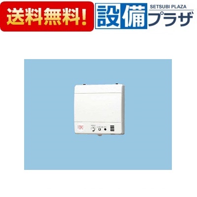 [FY-08PPH9D]パナソニック 換気扇 パイプファン 8cmターボファン 電気式高気密シャッター付 自動運転形 湿度センサー付 ピタンコ｜設備プラザ