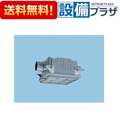 [FY-100SC1A]パナソニック 気調システム 集中気調 小口径換気システム 給気タイプ 給気形セントラル換気ファン 天井埋込形 集合住宅用