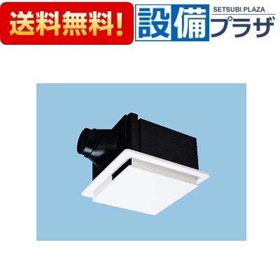 ＼6月押さえる！最大限度100%Pうしろ側／[FY-10E-W]パナソニック 換気ファン Q－hi気違い 熱取り替えっこ印字機 天埋め形 風通し出現率0．5回／h