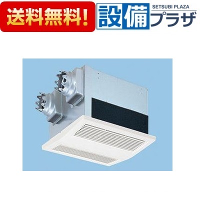 ＼6月制限事項！最大限度100%Pうしろ側／[FY-15ZB3]パナソニック 天埋熱交形 気調･熱取り替えっこ形換気ファン 上昇限度埋込形 標準尺度形 ルーバー別売手合い