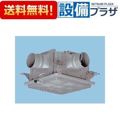 [FY-18DPGC1]パナソニック 真っただなか導管気違い １～3室用 風圧式シャッター 脂製 花・ガーデン・DIY-換気扇・レンジフード-キッチン用設備