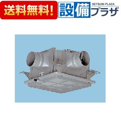 [FY-18DPKC1BL]パナソニック 中間ダクトファン １～３室用 BL認定品 風圧式シャッター 樹脂製
