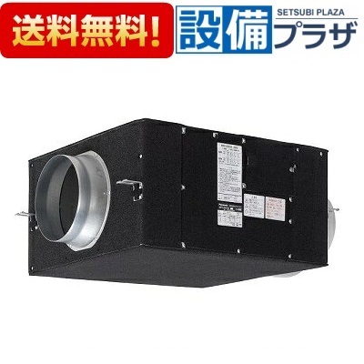 ＼4/30までエントリーで最大10万Pバック／[FY-18KCS3]パナソニック 換気扇 ダクト用 消音ボックス付送風機 キャビネットファン 消音給気形 天吊形 29,437円