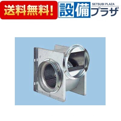 [FY-19CG1]パナソニック 換気扇 ミニシロッコファン 標準形 単相･100Ｖ 出力200W｜設備プラザ