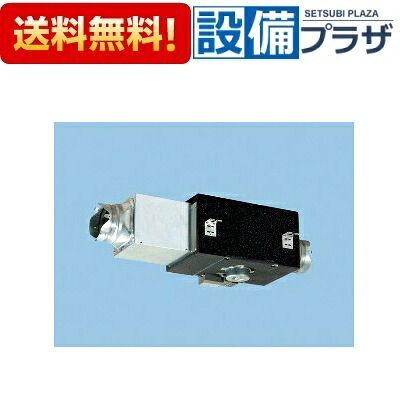 ＼6月押さえる！最大限度100%Pうしろ側／[FY-20DZS4]パナソニック 換気ファン  真っただなか導管気違い  消音形給気-排気ガス兼用 消音形・給排兼用 強-弱   風圧式シャッター 鋼板製 機翼：脂製