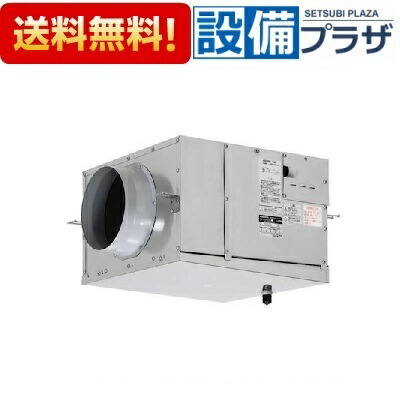 パナソニック製　消音型キャビネットファン　FY-20SCS3 Panasonic 消音ボックス付送風機 消音形キャビネットファン