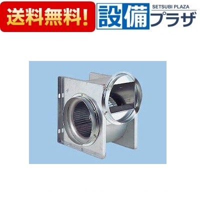 [FY-21CG1]パナソニック 換気扇 新型 ミニシロッコファン 標準形 単相・100Ｖ 出力300W
