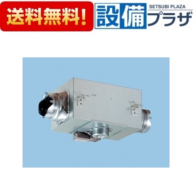 ＼6月押さえる！最高限度100%Pうしろ側／[FY-23DZM4]パナソニック 換気ファン  真っただなか配管愛好者 オール金属元素形・排気ガス 強-弱  風圧式シャッター 鋼板製