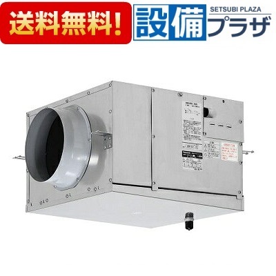 [FY-23TCS3]パナソニック 換気扇 ダクト用送風機器 消音厨房形キャビネットファン 単相100V｜設備プラザ