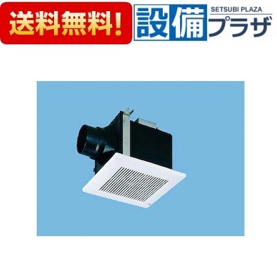 [FY-24CP6BL]パナソニック 天井埋込形換気扇 BL規格サニタリー用ファン2室用II型 低騒音｜設備プラザ