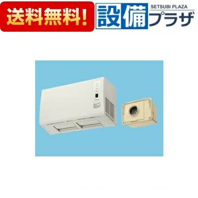 ＼6月押さえる！最大限度100%Pうしろ側／[FY-24UW5]パナソニック 二階建てバス風通しかわき切る機  単相200V 2.4kW PTC陶芸暖房器 壁掛形 １室風通し用 蓄積暖房装置  年代順の継続風通し付