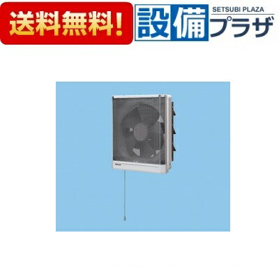 ＼6月押さえる！最大限度100%Pうしろ側／[FY-25EJM5]パナソニック 換気ファン  原則として用・勝手もと用換気ファン 25珊手合い 生まれ変わり式水漉し付 電動式シャッター