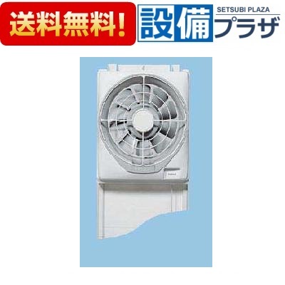 その他 Panasonic FY-30EM5 Amazon.co.jp: Panasonic FY-30EM5 Metal Ventilation Fan : DIY
