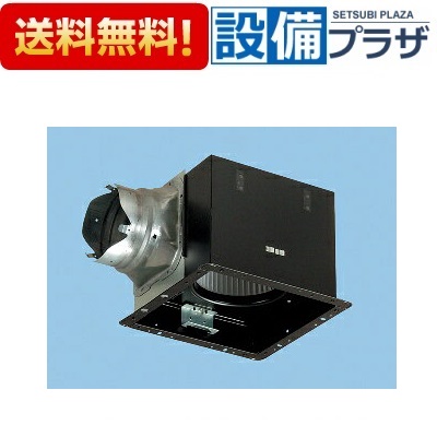 [FY-27BKA7]パナソニック 天井埋込形換気扇 低騒音･大風量形 風量切替機能内蔵形 鋼板製本体 ルーバー別売タイプ｜設備プラザ