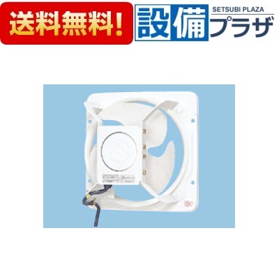 ＼6月押さえる！最高限度100%Pうしろ側／[FY-30GTU3]パナソニック 換気ファン 有圧換気扇 低耳障りな音形 排-給気兼用操作手順 三相・200Ｖ