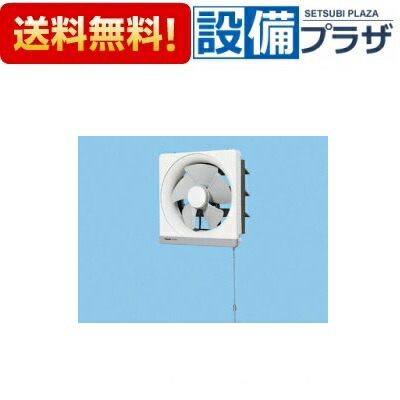 金属製換気扇 FY-30EM5 Panasonic (パナソニック) Panasonic パナソニック FY-20PM5 一般用・台所用換気扇 金属製