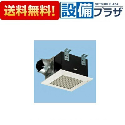 [FY-32BK7HBL2]パナソニック 天井埋込形換気扇 排気・強-弱 BL認定品 鋼板製本体・左排気