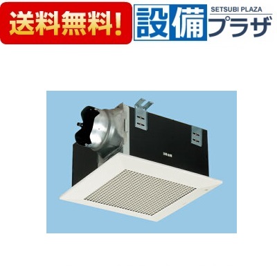 [FY-38B7MBL4]パナソニック 天井埋込形換気扇 排気・強-弱 BL認定品 鋼板製本体・右排気 BL規格：台所用４型｜設備プラザ