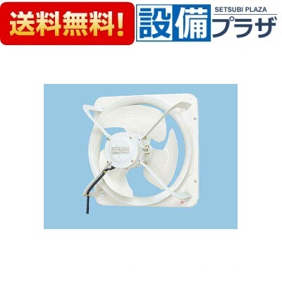 [FY-60MTU3]パナソニック 有圧換気扇 低騒音形 排-給気兼用仕様 三相・200Ｖ｜設備プラザ