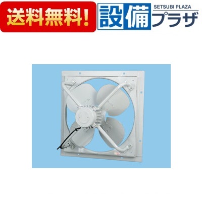 楽天市場】パナソニック 有圧換気扇 90cmタイプ 大風量形 給気仕様 FY 