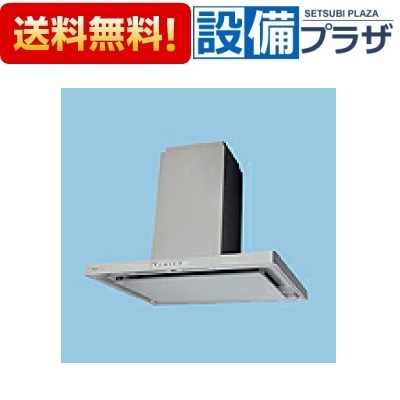 [FY-9DCG2-S]パナソニック 換気ファン エコナビ積み上げる 真っただ中ボンネット イージィ・クリーン・バッフルフィルター付 90糎幅 AC100V LED照明装置 しろがね色