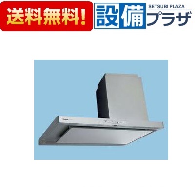 [FY-9DPG2R-S]パナソニック 範囲ボンネット 傍えボンネット イージィ・クリーンフィルター付 90糎幅 DC原動機 LED照明装置