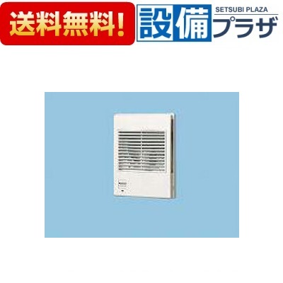 ＼6月押さえる！最大限度100%Pうしろ側／[FY-DQSF73K]パナソニック  風通し取り合わせ部材 室内装飾用 給気電動シャッター 常時差しかためる式 壁・上昇限度用  給気汚れのないろ波器付