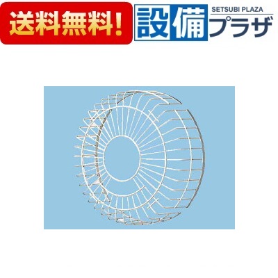 [FY-GGXX503]パナソニック 換気扇 保護ガード ＳＵＳ製 専用部材 50cm用 ステンレス製 ステンレス製専用