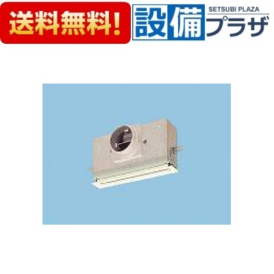 ＼6月押さえる！最大限度100%Pうしろ側／[FY-GSV041-W]パナソニック 風通し取り合わせ部材 伝達ルート形吹出食べ物屋 上昇限度用