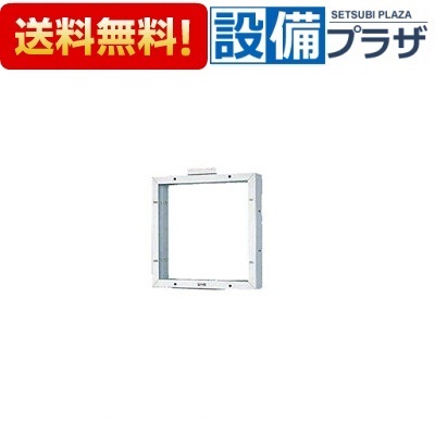 ＼6月押さえる！最高限度100%Pうしろ側／[FY-KLX35]パナソニック 換気ファン 有圧換気扇開びゃく枠 専用部材 横すべり開びゃく枠 ALC壁用  35糎用 ステンレス鋼製