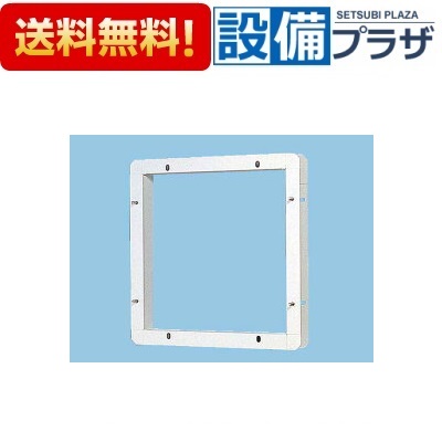 [FY-KSS25]パナソニック 換気扇 有圧換気扇 専用部材 給気用アタッチメント 25cm用 鋼板製