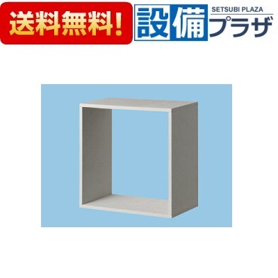 [FY-KYC25]パナソニック 換気扇 レンジフード 木枠用不燃カバー プロペラタイプ置換用 組立式