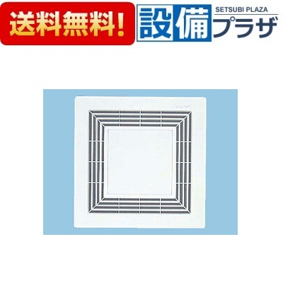 ＼4/30までエントリーで最大10万Pバック／[FY-LZ12-W]パナソニック 換気扇 気調換気扇用別売ルーバー 専用部材 天埋熱交用ルーバー 樹脂製 ABS樹脂