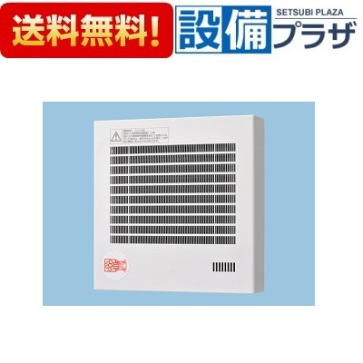 ＼6月制限事項！最大限度100%Pうしろ側／[FY-08PDK9D]パナソニック  煙管愛読者 体温・煙検知器付 自動小銃動かす形 御茶の間用 速結端子付