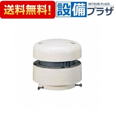 ＼4/30までエントリーで最大10万Pバック／[FY-12CEN3]パナソニック 換気扇 サニタリー用 トイレ用脱臭扇