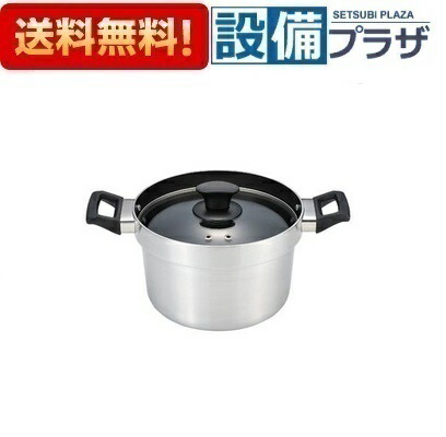 ＼6月押さえる！最大限度100%Pうしろ側／[RTR-500D]クリナップ 5合炊き炊飯鍋R