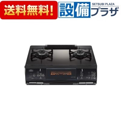 高い素材 楽天市場 全品送料無料 050cl17 ノーリツ La La Auto ララオート Nlw2274asqr 右高火力 都市ガス用 ガスホース付き 受注生産品 設備プラザ アウトレット送料無料 Sda Org Sg