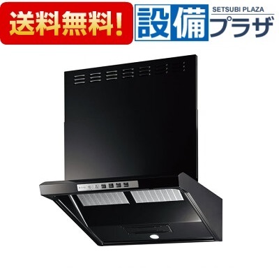 [EWR-3R-AP601BK]リンナイ 領域ボンネット EWRつづき物 喨喨たるボンネット スリム・ファルコン型  幅60糎 黒いこと ビルトインコンロ連絡 花・ガーデン・DIY-換気扇・レンジフード